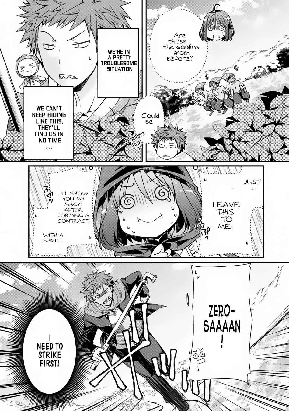 Yankee Wa Isekai De Seirei Ni Aisaremasu Chapter 5 5